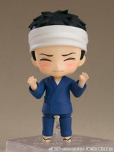 Load image into Gallery viewer, My Dress Up Darling Nendoroid Wakana Gojo
