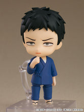 Load image into Gallery viewer, My Dress Up Darling Nendoroid Wakana Gojo
