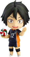 Load image into Gallery viewer, Haikyu!! Nendoroid Tadashi Yamaguchi
