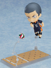 Load image into Gallery viewer, Haikyu!! Nendoroid Ryunosuke Tanaka
