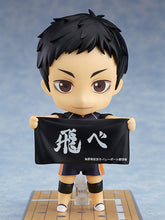 Load image into Gallery viewer, Haikyu!! Nendoroid Daichi Sawamura
