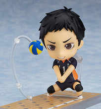 Load image into Gallery viewer, Haikyu!! Nendoroid Daichi Sawamura
