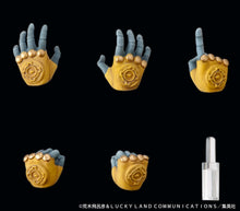 Load image into Gallery viewer, Jojos Bizarre Adventure Part 3 Stardust Crusaders Chozokado the World
