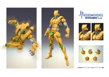 Load image into Gallery viewer, Jojos Bizarre Adventure Part 3 Stardust Crusaders Chozokado the World
