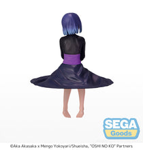 Load image into Gallery viewer, Oshi No Ko PM Perching Figure Akane Kurokawa
