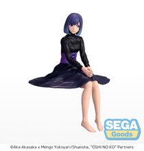 Load image into Gallery viewer, Oshi No Ko PM Perching Figure Akane Kurokawa
