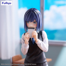 Load image into Gallery viewer, Oshi No Ko Trio Try It Figure Akane Kurokawa

