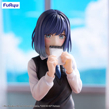 Load image into Gallery viewer, Oshi No Ko Trio Try It Figure Akane Kurokawa
