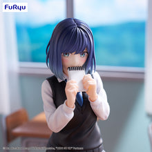 Load image into Gallery viewer, Oshi No Ko Trio Try It Figure Akane Kurokawa
