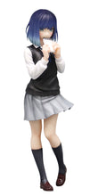 Load image into Gallery viewer, Oshi No Ko Trio Try It Figure Akane Kurokawa
