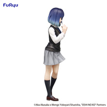 Load image into Gallery viewer, Oshi No Ko Trio Try It Figure Akane Kurokawa
