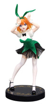 Load image into Gallery viewer, The Quintessential Quintuplets Specials Trio Try It Figure Nakano Yotsuba Bunnies Version Another Color
