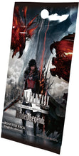 Load image into Gallery viewer, Final Fantasy Trading Card Game Opus XXIV - Hidden Legends
