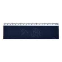 Load image into Gallery viewer, Haikyu!! Banner Ruler Tobio Kageyama
