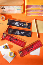 Load image into Gallery viewer, Haikyu!! Banner Ruler Tobio Kageyama
