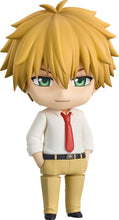 Load image into Gallery viewer, Maid Sama! Nendoroid Takumi Usui
