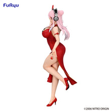 Load image into Gallery viewer, Super Sonico Trio Try It Figure China Dress Version
