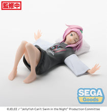 Load image into Gallery viewer, Jellyfish Cant Swim in the Night PM Perching Figure Kiui Watase
