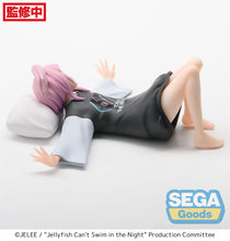 Load image into Gallery viewer, Jellyfish Cant Swim in the Night PM Perching Figure Kiui Watase
