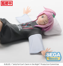 Load image into Gallery viewer, Jellyfish Cant Swim in the Night PM Perching Figure Kiui Watase
