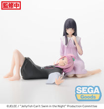 Load image into Gallery viewer, Jellyfish Cant Swim in the Night PM Perching Figure Kiui Watase

