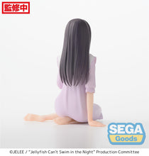 Load image into Gallery viewer, Jellyfish Cant Swim in the Night PM Perching Figure Mei Kim Anouk Takanashi
