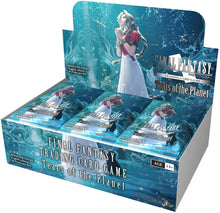 Load image into Gallery viewer, Final Fantasy Trading Card Game Opus XXV - Tears of the Planet
