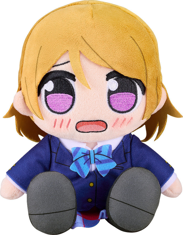 LoveLive! Kuripan Plushie Hanayo Koizumi