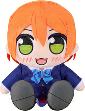 Load image into Gallery viewer, LoveLive! Kuripan Plushie Rin Hoshizora

