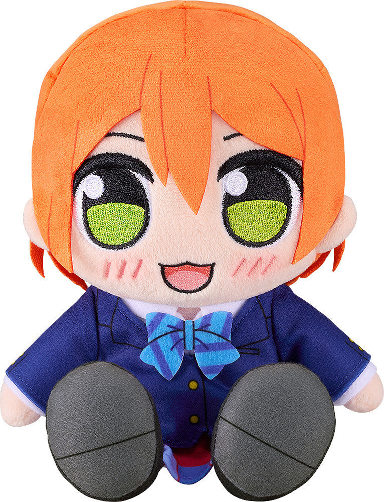 LoveLive! Kuripan Plushie Rin Hoshizora