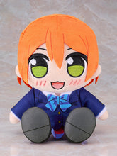 Load image into Gallery viewer, LoveLive! Kuripan Plushie Rin Hoshizora

