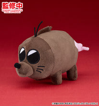 Load image into Gallery viewer, Tengen Toppa Gurren Lagann Plush Toy Boota
