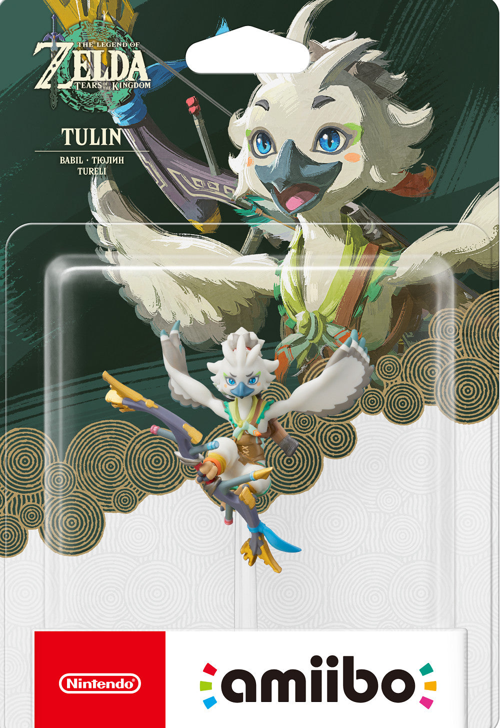 SW2 amiibo The Legend of Zelda: Tears of the Kingdom - Tulin