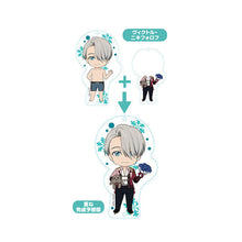 Load image into Gallery viewer, Yuri!!! On Ice Nendoroid Plus Dress Up Acrylic Key Ring: Yuri!!! On Ice (Viktor Nikiforov)
