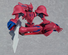 Load image into Gallery viewer, Brain Powerd MODEROID Grand Cher Quincys Machine

