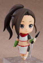 Load image into Gallery viewer, In the Heart of Kunoichi Tsubaki Nendoroid Tsubaki
