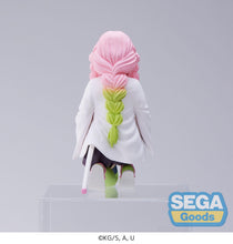 Load image into Gallery viewer, Demon Slayer Kimetsu no Yaiba PM Perching Figure Mitsuri Kanroji Hashira Meeting
