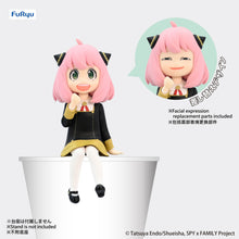 Load image into Gallery viewer, Spy x Family Noodle Stopper Figure Anya (re-run)
