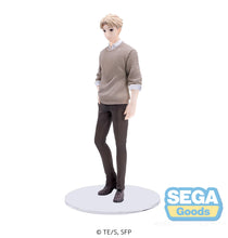 Load image into Gallery viewer, Spy Family TV Anime PM Figure Loid Forger (Plain Clothes)
