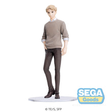 Load image into Gallery viewer, Spy Family TV Anime PM Figure Loid Forger (Plain Clothes)
