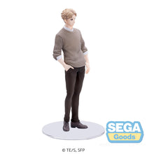 Load image into Gallery viewer, Spy Family TV Anime PM Figure Loid Forger (Plain Clothes)
