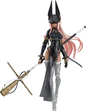Load image into Gallery viewer, Falslander Figma Hemet Nethel
