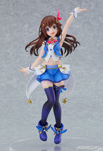 Load image into Gallery viewer, Hololive Production POP UP PARADE Tokino Sora
