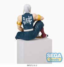 Load image into Gallery viewer, Demon Slayer Kimetsu no Yaiba PM Perching Figure Tengen Uzui (re-run)
