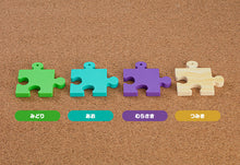 Load image into Gallery viewer, Nendoroid More Puzzle Base (Blue)
