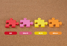 Load image into Gallery viewer, Nendoroid More Puzzle Base (Pink)
