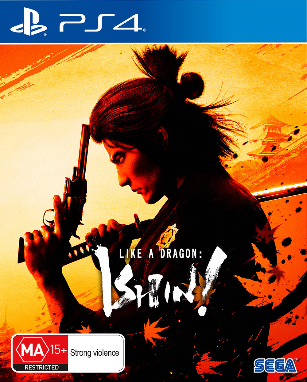 PS4 Like a Dragon: Ishin!