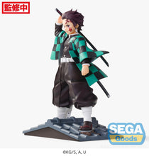 Load image into Gallery viewer, Demon Slayer Kimetsu no Yaiba FIGURIZMa Tanjiro Kamado Entertainment District Arc
