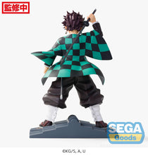 Load image into Gallery viewer, Demon Slayer Kimetsu no Yaiba FIGURIZMa Tanjiro Kamado Entertainment District Arc
