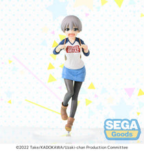 Load image into Gallery viewer, Uzaki-chan Wants to Hang Out! Season 2 SPM Figure Hana Uzaki Laughing Version
